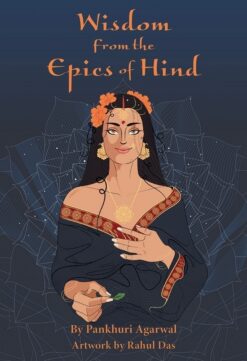 Wisdom from the Epics of Hind | ISBN 9781646710850 | Kalimat Store