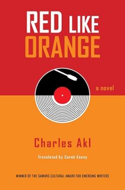 Red Like Orange: A Novel | ISBN 9781649035172 | Kalimat Store