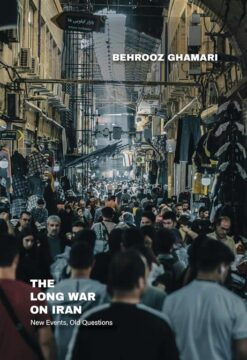 The Long War on Iran | ISBN 9781682196717 | Kalimat Store