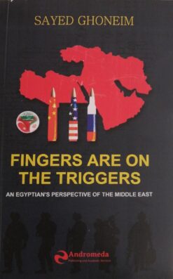 Fingers Are on the Triggers | ISBN 9781739815202 | Kalimat Store