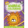 Animal Colouring | ISBN 9781789052909 | Kalimat Store