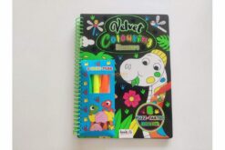 Velvet Colouring: Dinosaurs | ISBN 9781802496895 | Kalimat Store
