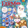 Funtastic Farm | ISBN 9781839034589 | Kalimat Store