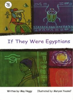 If They Were Egyptians | ISBN 9781953963031 | Kalimat Store