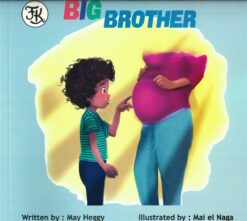 Big Brother | ISBN 9781953963086 | Kalimat Store