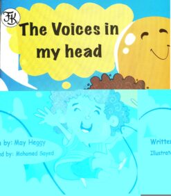 The Voices in My Head | ISBN 9781953963116 | Kalimat Store