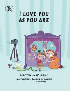 I Love you as you are | ISBN 9781953963178 | Kalimat Store