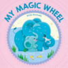 My Magic Wheel :Wild Animals | ISBN 9781968522018 | Kalimat Store