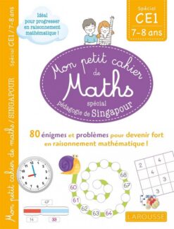 Mon petit cahier de maths - mé | ISBN 9782036004726 | Kalimat Store