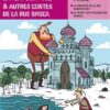 Facettes Bibilothèque CE2 - Le | ISBN 9782218956997 | Kalimat Store