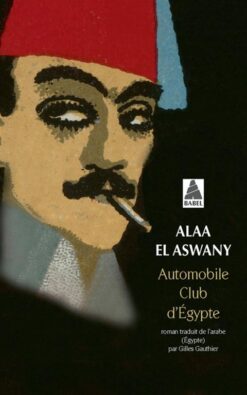Automobile Club d'Egypte | ISBN 9782330053963 | Kalimat Store