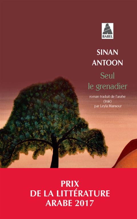 Seul le grenadier | ISBN 9782330109554 | Kalimat Store