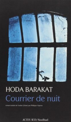 Courrier de nuit | ISBN 9782330113711 | Kalimat Store