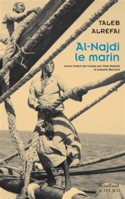 Àl-Najdi le Marin | ISBN 9782330131661 | Kalimat Store