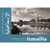 Ismailia | ISBN 9782724705225 | Kalimat Store