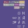 Déchiffrements / Decipherments / فك الشفرات | ISBN 9782724709520 | Kalimat Store