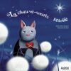 La Chauve souris et L'Etoile | ISBN 9782733811917 | Kalimat Store