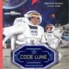 Code Lune | ISBN 9782733869901 | Kalimat Store