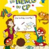 Niveau 1: Une rentrée animée | ISBN 9782733898048 | Kalimat Store