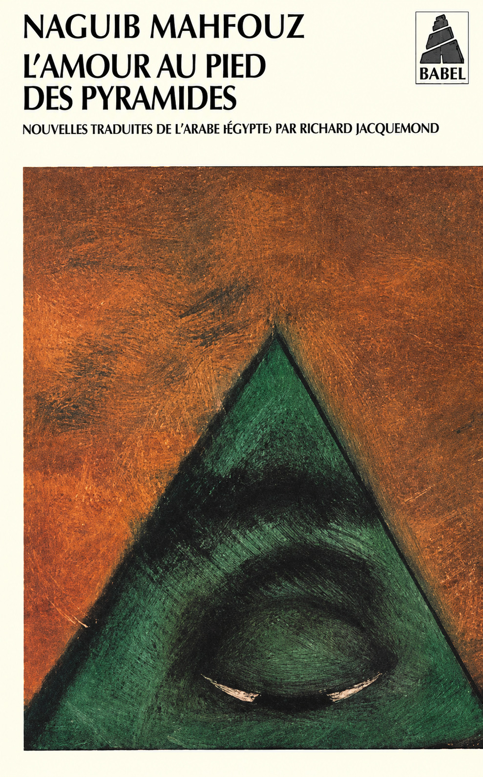 L'Amour au Pied des Pyramides | ISBN 9782742738496 | Kalimat Store