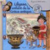 Ulysse, enfant de la Grèce ant | ISBN 9782753027206 | Kalimat Store