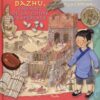 Dazhu, enfant de la Chine impé | ISBN 9782753032583 | Kalimat Store