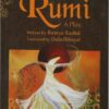 Jalaludin Rumi | ISBN 9786000992460 | Kalimat Store