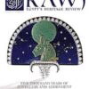 Rawi Issue 7: Five Thousand Years of Jewelry and Adornment | ISBN 9786009935659 | Kalimat Store