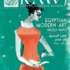 rawi-issue-8
