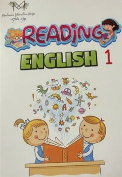 reading-english-1-kg-montessori