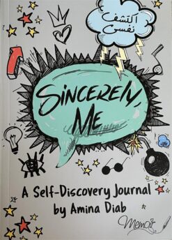 sincerely-me-journal