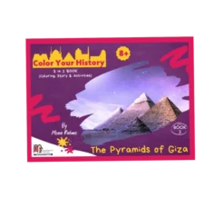 Color your History 2: The Pyramids of Giza | ISBN 9786010068742 | Kalimat Store