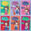 سلسلة قراءتي الأولى مع سارة- 10 كتب | ISBN 9786140219991 | Kalimat Store