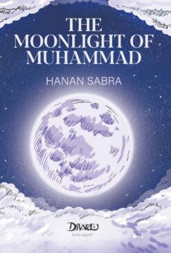 The Moonlight of Muhammad | ISBN 9786338295264 | Kalimat Store