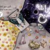 الفراشة الشبح | ISBN 9786339960000 | Kalimat Store