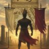 ملوك العهد | ISBN 9786339989636 | Kalimat Store