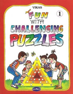 Vikas Fun With Challenging Puz | ISBN 9788124305782 | Kalimat Store