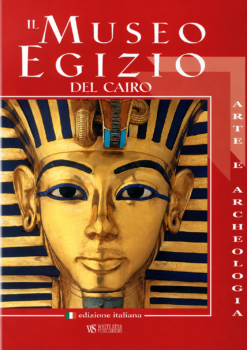 The Egyptian Museum (Italian edition): Art and Archaeology | ISBN 9788854003095 | Kalimat Store
