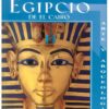 Egyptian Museum Spanish | ISBN 9788854003118 | Kalimat Store