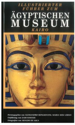 Agyptischen Mueseum Kairo, Ger | ISBN 9788880957034 | Kalimat Store