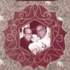 المجالس المحفوظية | ISBN 9789771453659 | Kalimat Store