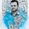 كلمة | ISBN 9789771454878 | Kalimat Store