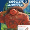 English Brainboost Level 2 | ISBN 9789771457473 | Kalimat Store