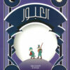 العبور | ISBN 9789773139254 | Kalimat Store