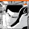 الزميل: الانتقام الهادىء | ISBN 9789773139872 | Kalimat Store