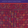 Beyond the Exotic | ISBN 9789774160028 | Kalimat Store