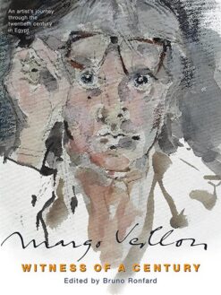 Margo Veillon, Witness of a Ce | ISBN 9789774160578 | Kalimat Store