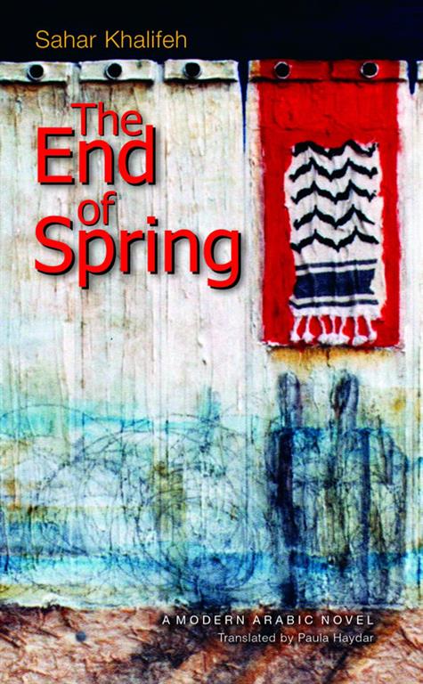 End of Spring | ISBN 9789774161186 | Kalimat Store