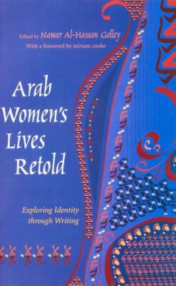 Arab Women Lives Retold | ISBN 9789774161384 | Kalimat Store