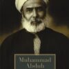 Muhammad Abduh | ISBN 9789774163319 | Kalimat Store